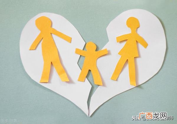 爸妈离婚孩子抚养权怎么判，离婚孩子抚养权怎么判