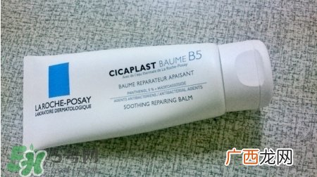 理肤泉b5正确使用方法_理肤泉b5修护霜怎么用