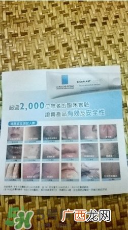 理肤泉b5正确使用方法_理肤泉b5修护霜怎么用