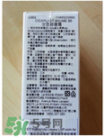 理肤泉b5修复霜怎么样？理肤泉b5可以天天用吗？