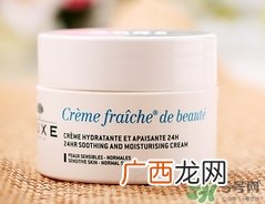 nuxe植物鲜奶霜多少钱?欧树植物鲜奶霜专柜价格