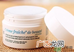 nuxe植物鲜奶霜怎么用?欧树植物鲜奶霜使用方法
