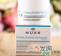 nuxe植物鲜奶霜怎么用?欧树植物鲜奶霜使用方法