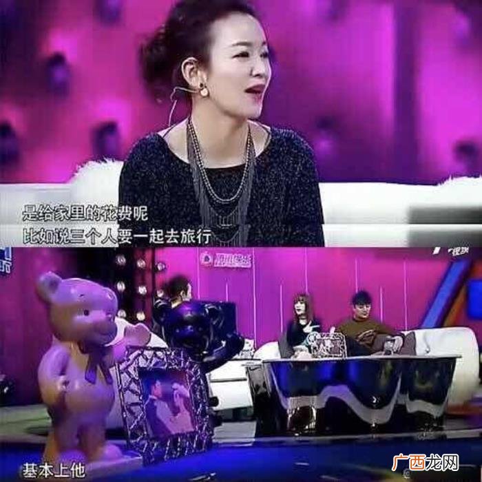 李小璐微博，李小璐微博diss贾乃亮质问其给过她什么
