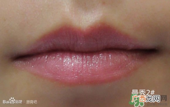 曼秀雷敦水彩润唇膏哪个颜色好看?曼秀雷敦水彩润唇膏试色