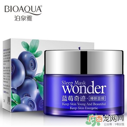泊泉雅这个牌子怎么样？泊泉雅这个牌子好不好
