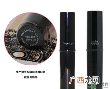 曼秀雷敦水彩润唇膏真假 曼秀雷敦水彩润唇膏真假鉴别