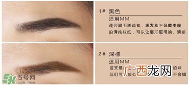 资生堂六角眉笔使用心得感受