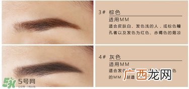 资生堂六角眉笔使用心得感受