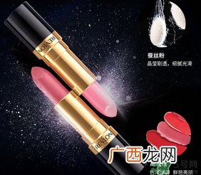 露华浓唇膏色号 露华浓唇膏试色
