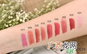 露华浓唇膏色号 露华浓唇膏试色