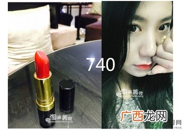 露华浓唇膏色号 露华浓唇膏试色