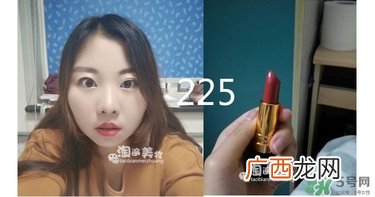 露华浓唇膏色号 露华浓唇膏试色