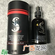 spa暗黑瘦身水真假 spa treatment瘦身水真假辨别