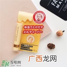 艾杜纱蜂蜜极润唇膏多少钱?艾杜纱蜂蜜极润唇膏价格