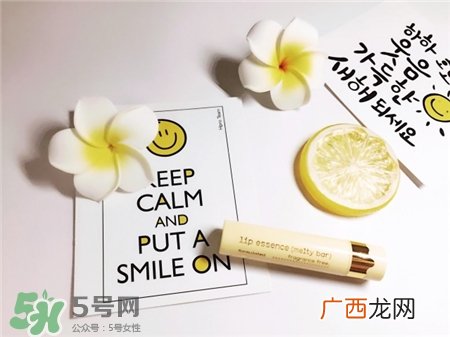 艾杜纱蜂蜜极润唇膏孕妇可以用吗?艾杜纱唇膏好用吗?