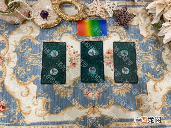 白羊男复合后的心理,白羊座未来20天复合情况