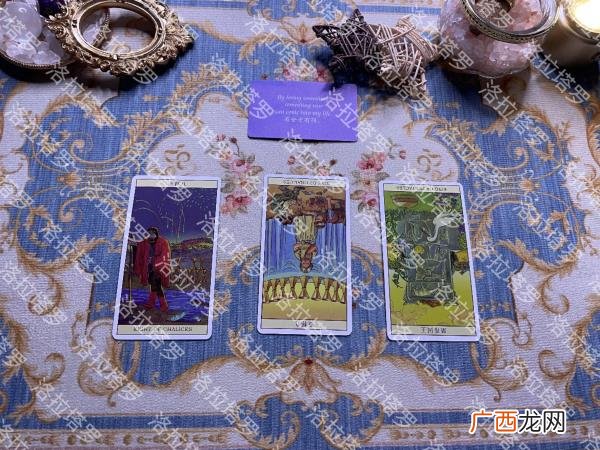 白羊男复合后的心理,白羊座未来20天复合情况