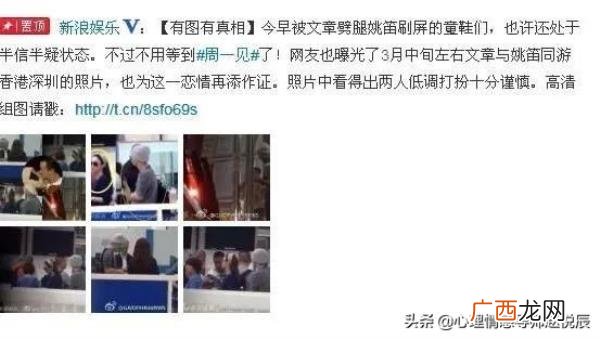 背叛的婚姻长久不了，背叛后重新开始的婚姻真的不能长久吗