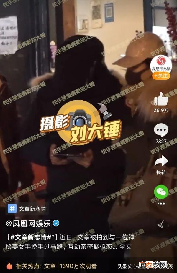 背叛的婚姻长久不了，背叛后重新开始的婚姻真的不能长久吗