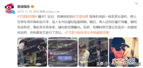 背叛的婚姻长久不了，背叛后重新开始的婚姻真的不能长久吗