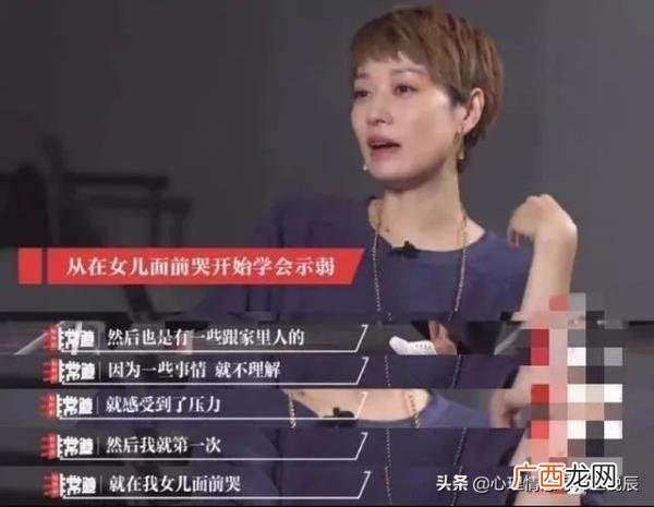 背叛的婚姻长久不了，背叛后重新开始的婚姻真的不能长久吗