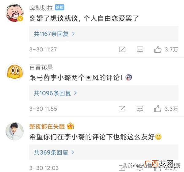 背叛的婚姻长久不了，背叛后重新开始的婚姻真的不能长久吗