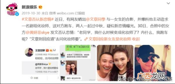 背叛的婚姻长久不了，背叛后重新开始的婚姻真的不能长久吗