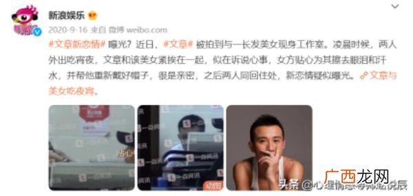 背叛的婚姻长久不了，背叛后重新开始的婚姻真的不能长久吗