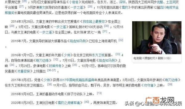 背叛的婚姻长久不了，背叛后重新开始的婚姻真的不能长久吗