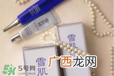 雪肌精和sk2哪个好用？雪肌精和sk2美白哪个好？