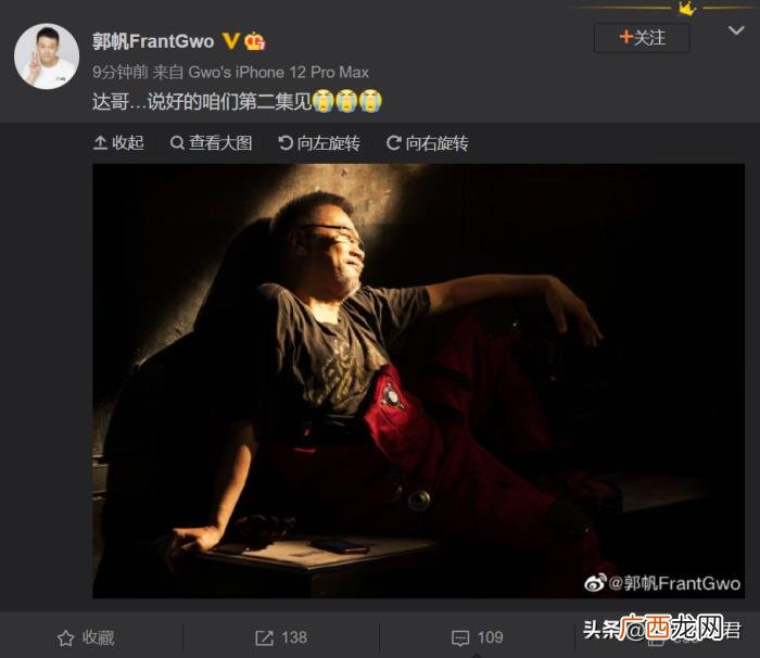 刘德华邓超，刘德华邓超等多位明星发声悼念吴孟达