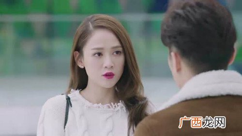 为什么说追女生不能太心急呢？