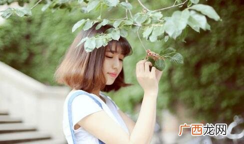 向女生要微信失败后怎么避免尴尬？别着急放弃