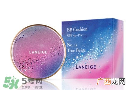 兰芝气垫bb霜孕妇能用吗？孕妇可以用兰芝气垫bb霜吗？