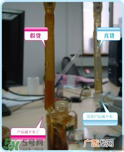 欧树蜂蜜洁面凝胶真假怎么辨别?