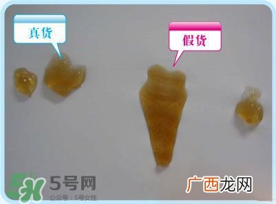 欧树蜂蜜洁面凝胶真假怎么辨别?