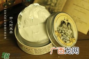 雪花膏适合什么年龄段？雪花膏适合什么肤质