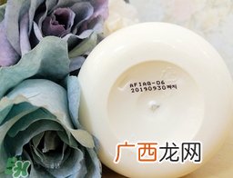 somang所望牛奶身体乳怎么样?好用吗?