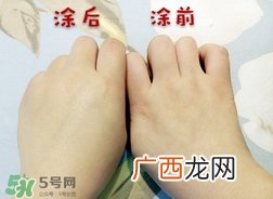somang所望牛奶身体乳怎么样?好用吗?