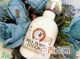 somang所望牛奶身体乳怎么样?好用吗?