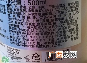 所望牛奶身体乳怎么用?所望牛奶身体乳使用方法