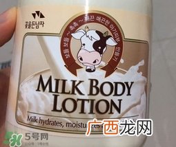 所望牛奶身体乳怎么用?所望牛奶身体乳使用方法