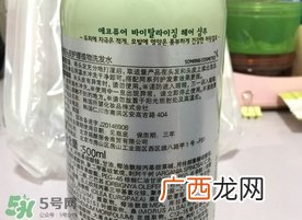 somang所望洗发水怎么样?好用吗?