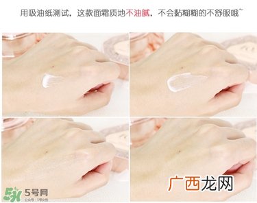 伊思十周年套装多少钱？its skin伊思十周年限量版价格