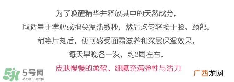 伊思十周年套装多少钱？its skin伊思十周年限量版价格