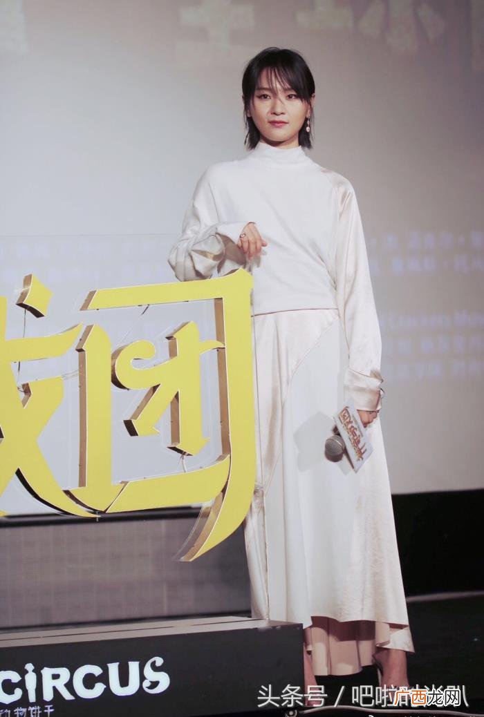 周笔畅瘦了，周笔畅瘦了20斤后竟然美出女人味