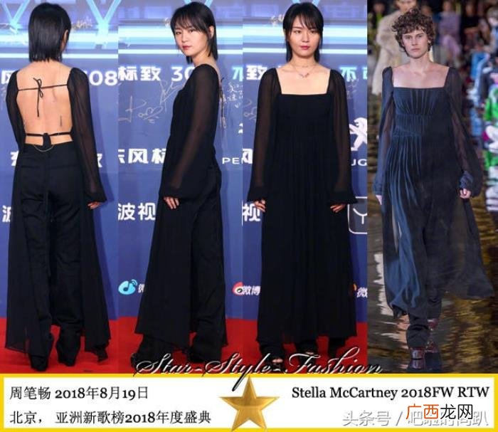 周笔畅瘦了，周笔畅瘦了20斤后竟然美出女人味