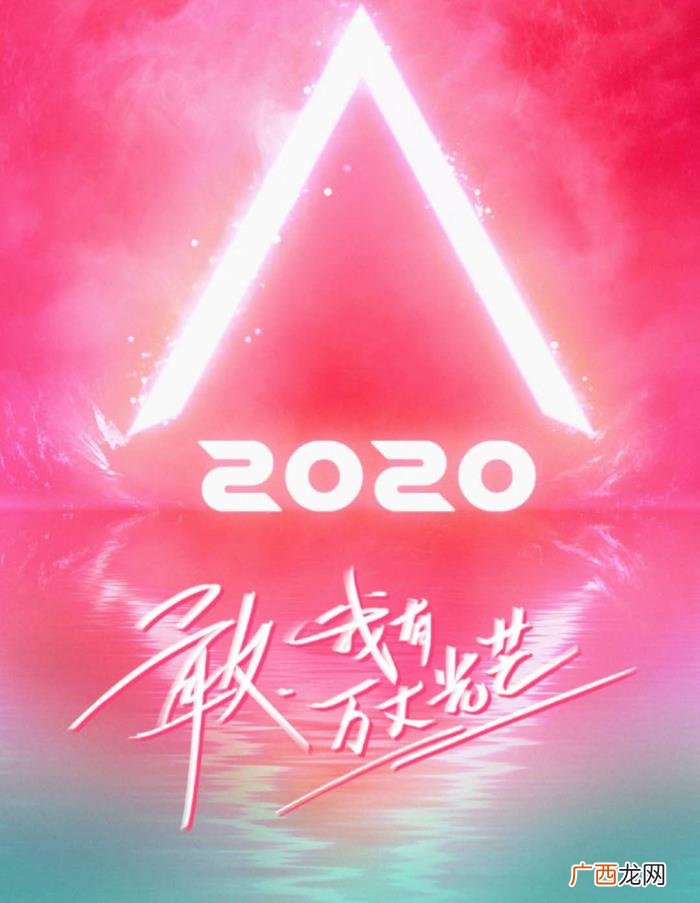黄子韬生日，鹿晗连续两年为黄子韬送上生日祝福