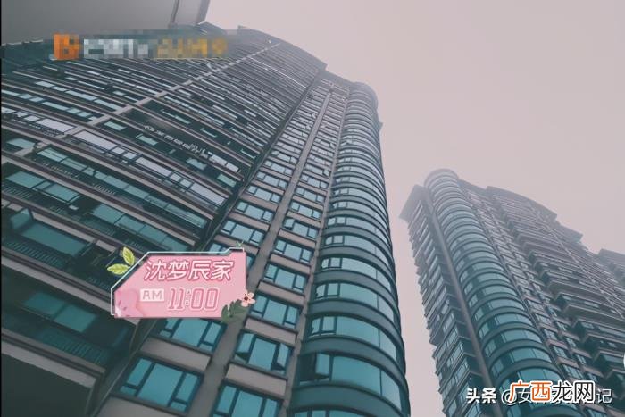 沈梦辰的家，沈梦辰父母家奢华欧式风装修令人羡慕